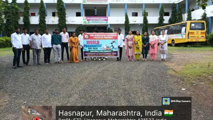 Shri Ramkrishna Paramhans College of Pharmacy Hasnapur Parbhani campus