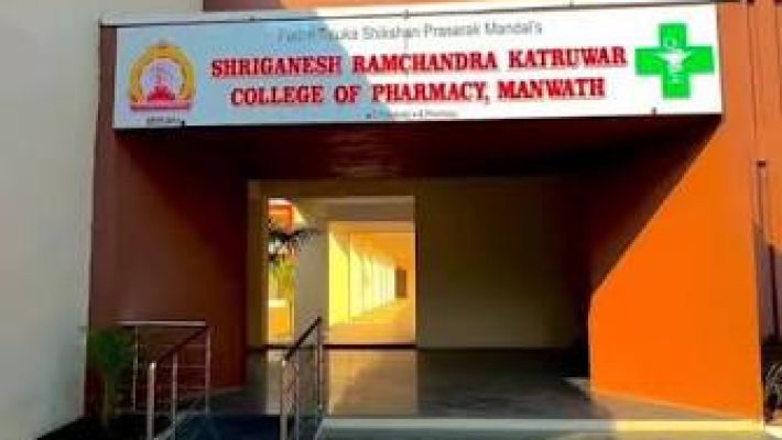Shriganesh Katruwar College of Pharmacy Manwath campus