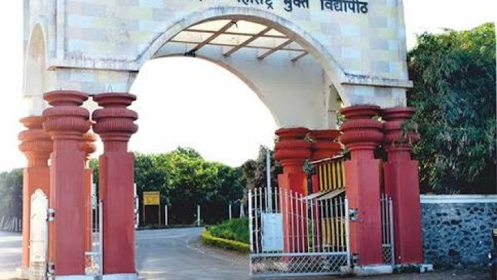 Yashwantrao Chavan Maharashtra Open University YCMOU Nashik campus